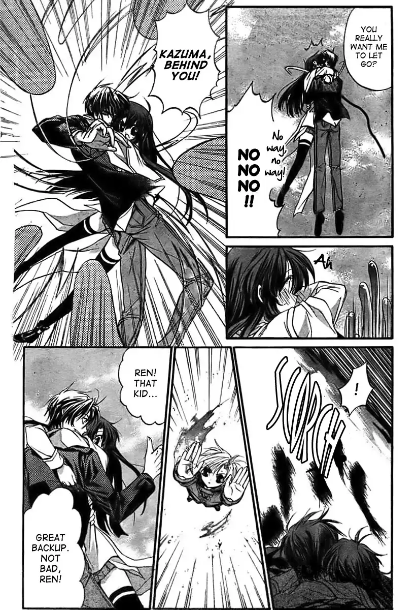 Kaze no Stigma - Kouen no Miko Chapter 10 11